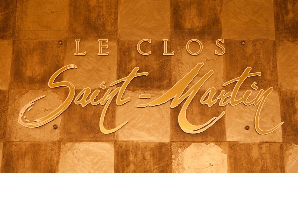 Отель Le Clos Saint Martin Сансер Экстерьер фото